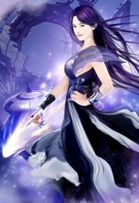 眾裏尋她